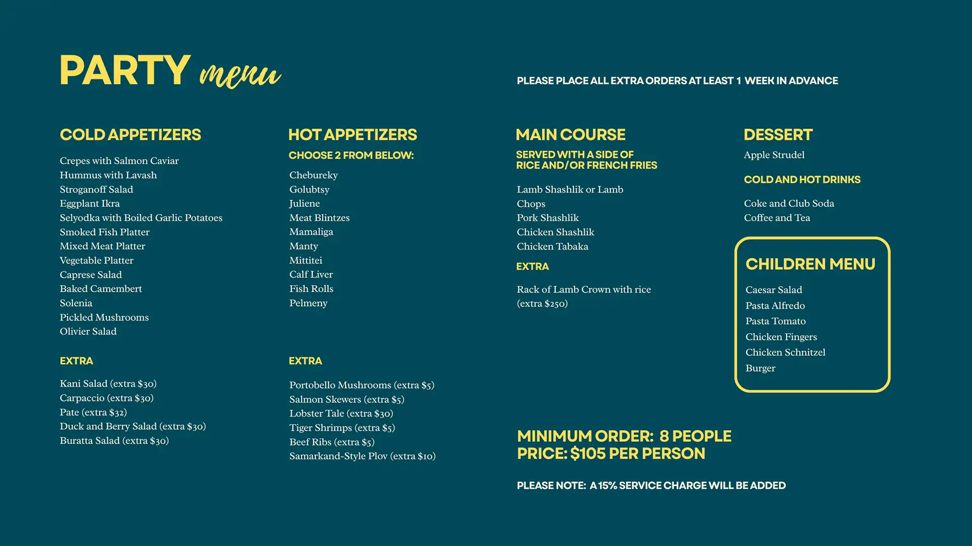 party menu party menu